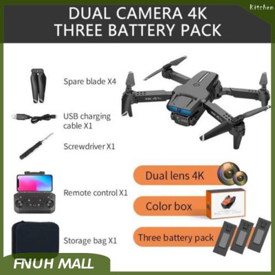 新款A6 Pro无人机GPS WIFI FPV 4K高清摄像头3电池可折叠自拍遥控四轴飞行器